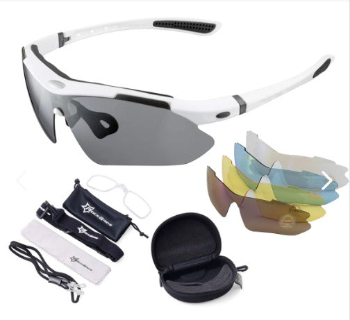 Gafas Polarizadas Rockbros 5 lentes